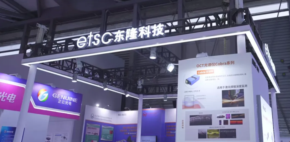 全球化新范式激光外企中国市场战略的深度解析